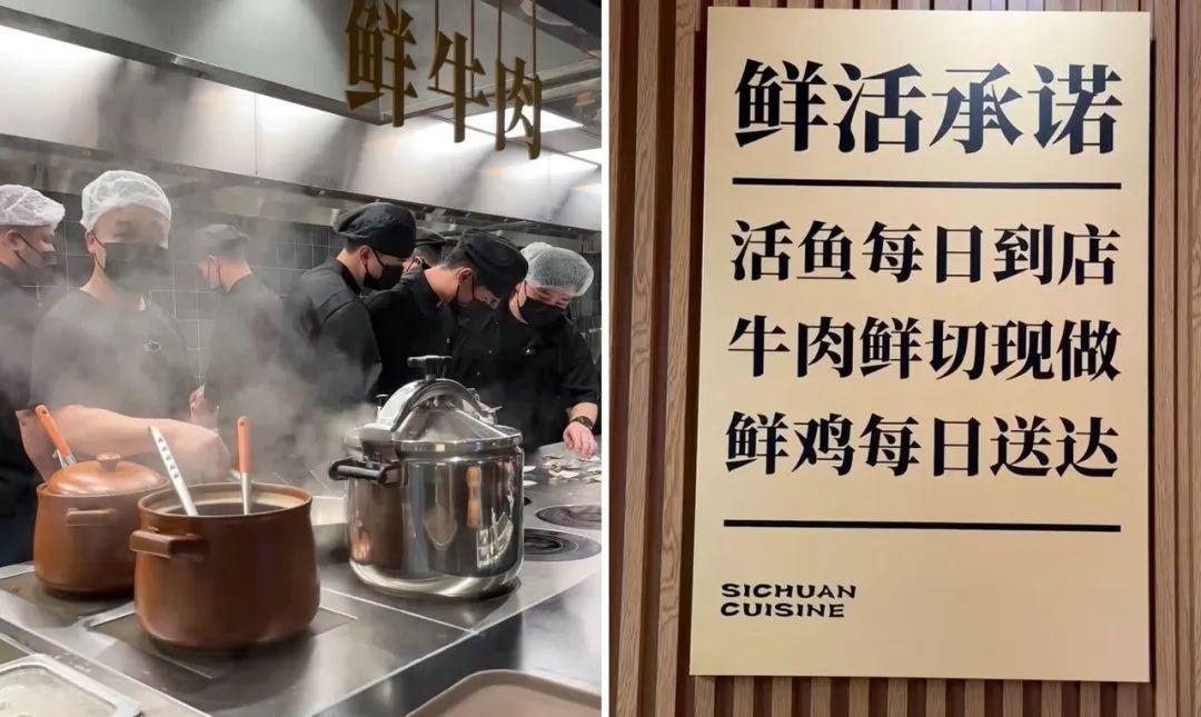 暴跌19%，关店71家！曾经等位2小时的“酸菜鱼一哥”，狂不起来了