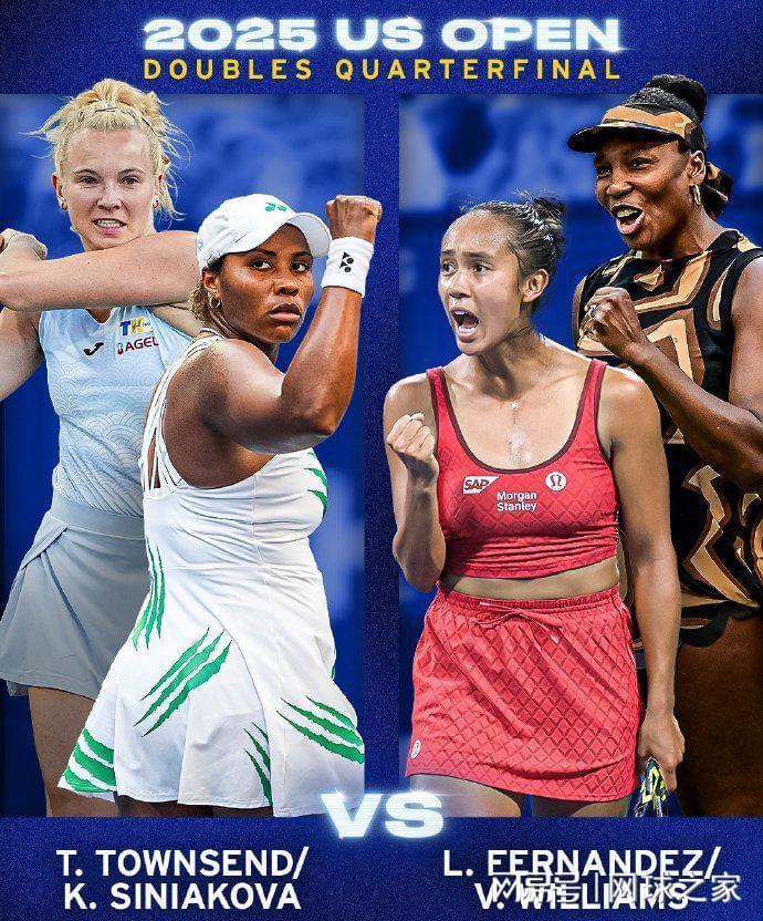 稳字当头！今年美网大种子表现优秀